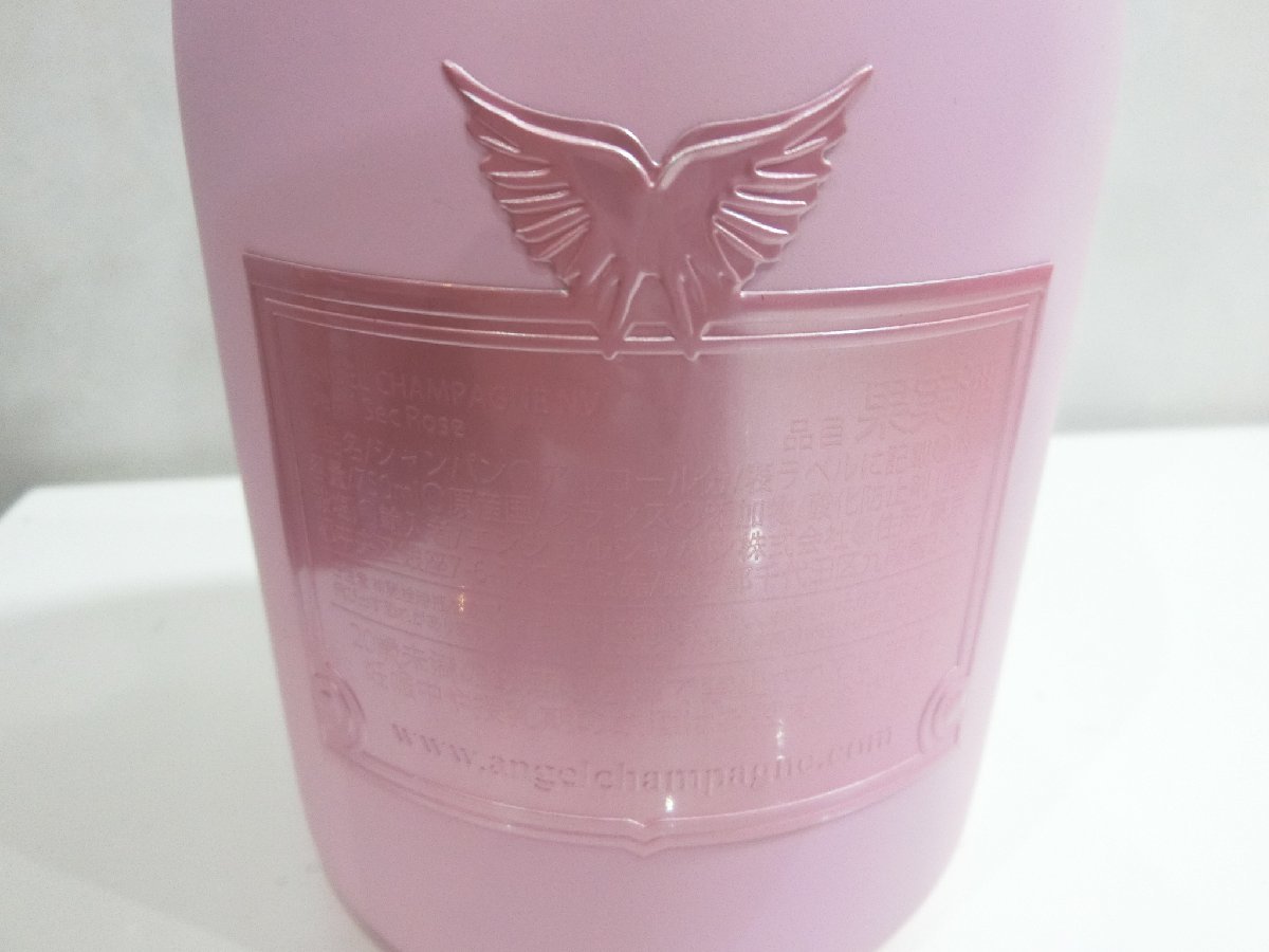 ■未開栓 ANGEL DEMI SEC PINK ROSE エンジェル ドゥミセック ロゼ ピンク 750ml シャンパーニュ 箱付き チェーンなし_画像4