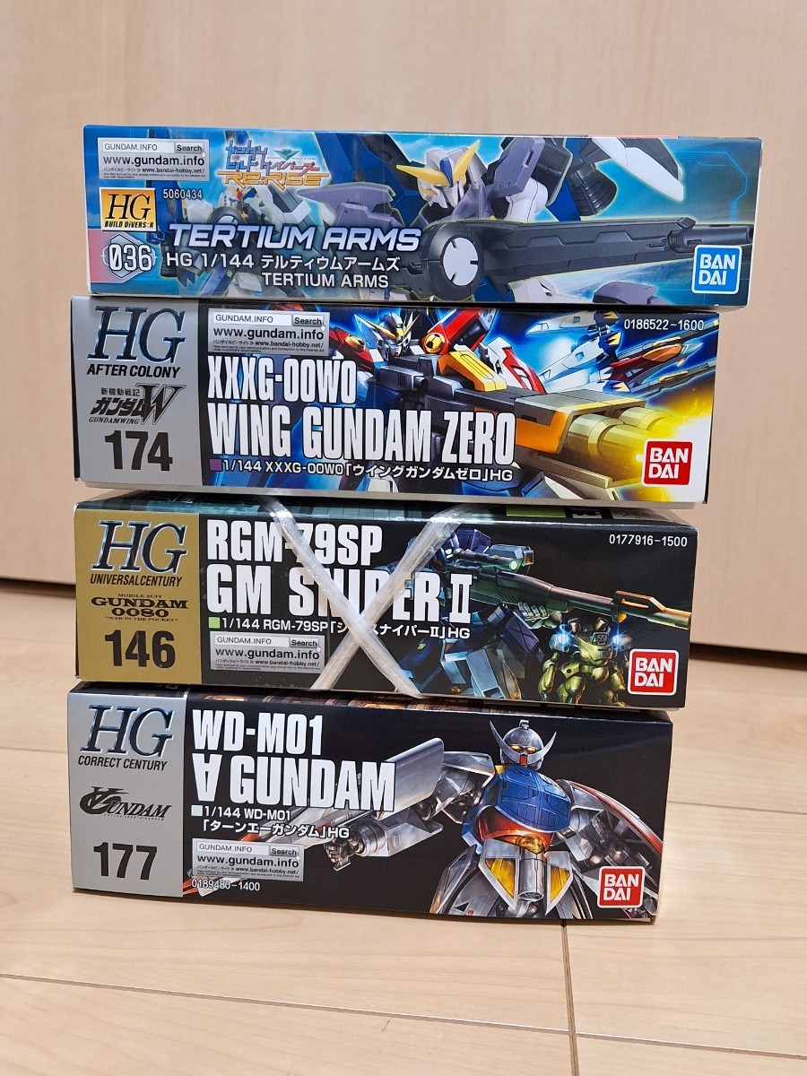 ガンプラ HG ジムスナイパーII ウイングガンダムゼロ テルティウムアームズ ターンエーガンダム 4個セット 未組立 バンダイ 1/144_画像2