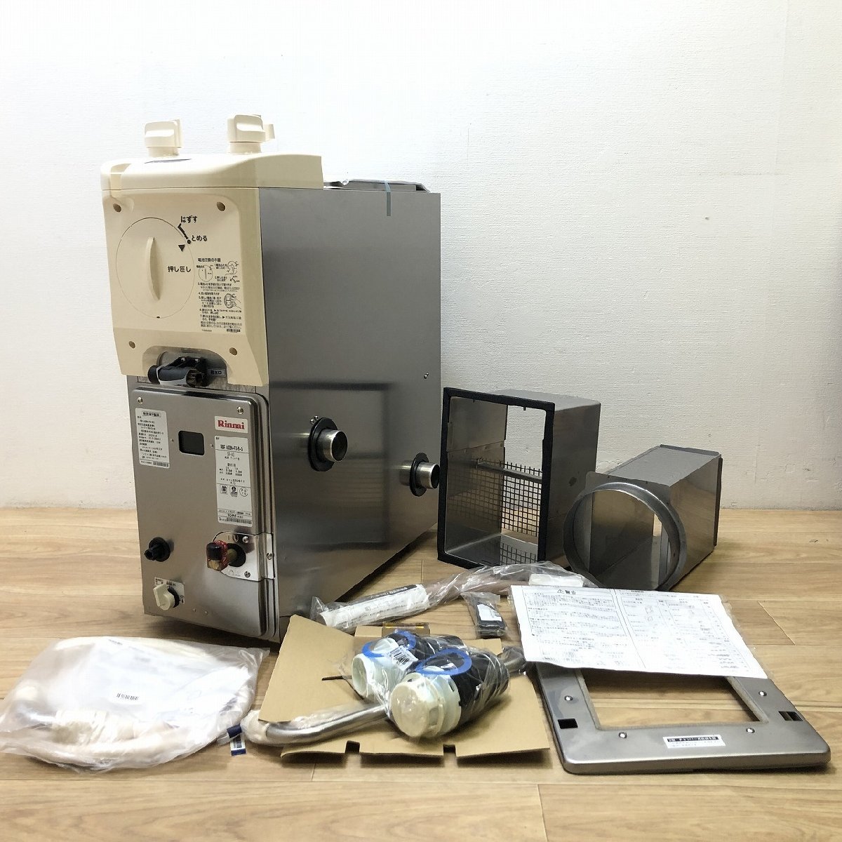 ☆【未使用品】Rinnai リンナイ 都市ガス用 シャワー付きガスふろがま BF式 RBF-ASBN-FX-R-S 2022年製 名古屋市発 引取り歓迎_画像1