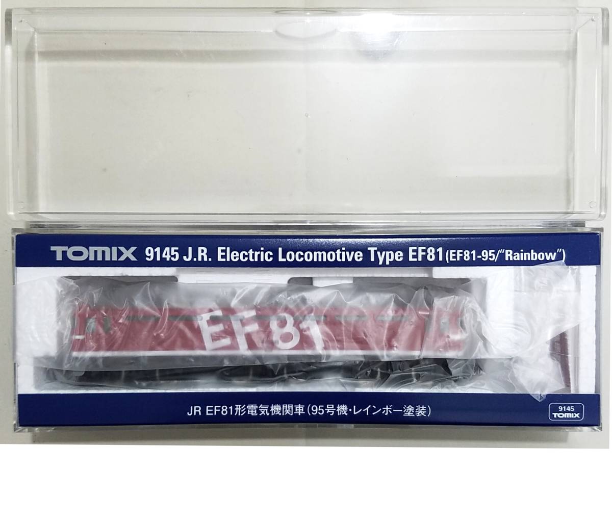 新品同様品TOMIX 9145 JR EF81(95号機・レインボー塗装) (M 新品同様品TOMIX 9145 JR EF81(95号機・レインボー塗装) (M