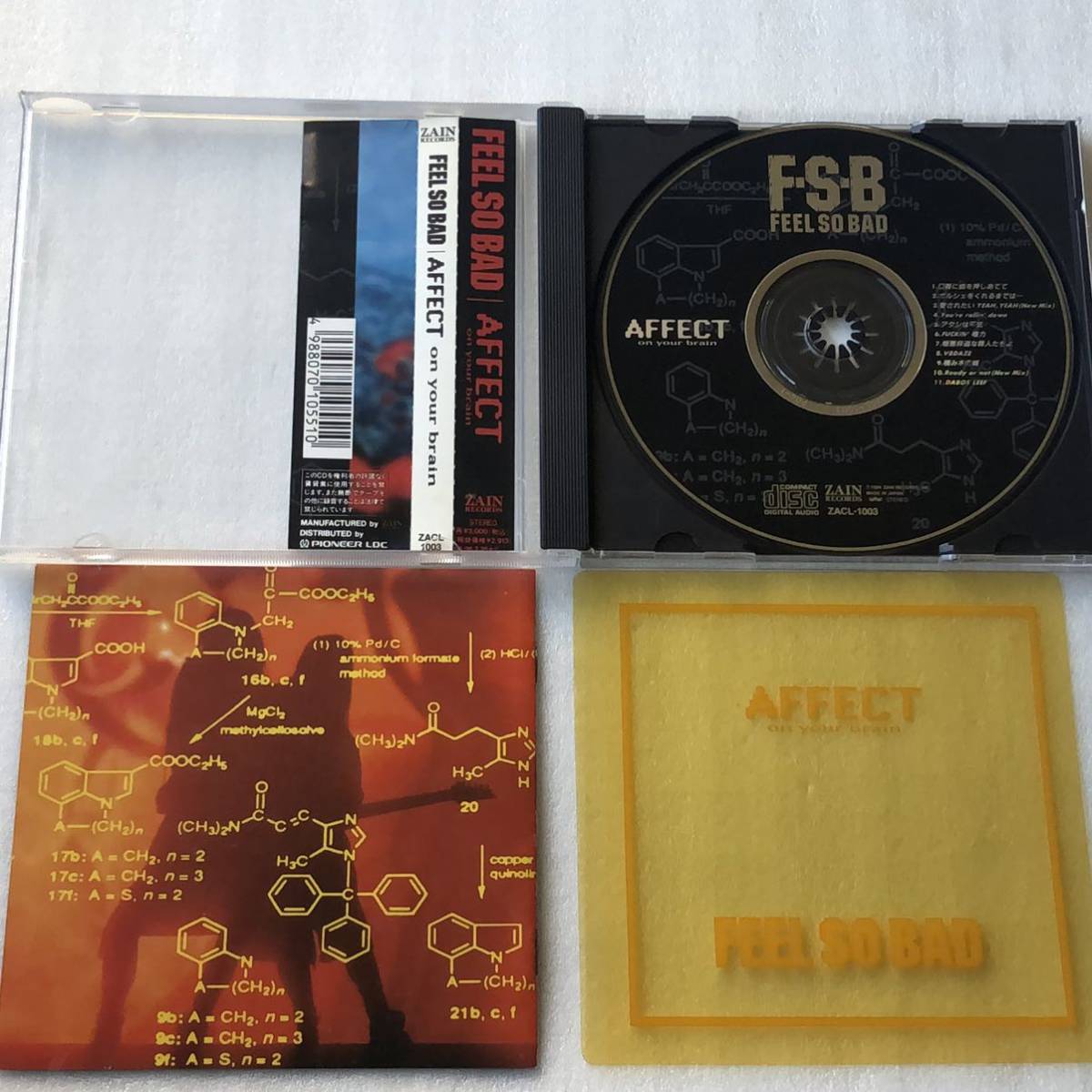 中古CD FEEL SO BAD/AFFECT ON YOUR BRAIN (1994年)_画像3