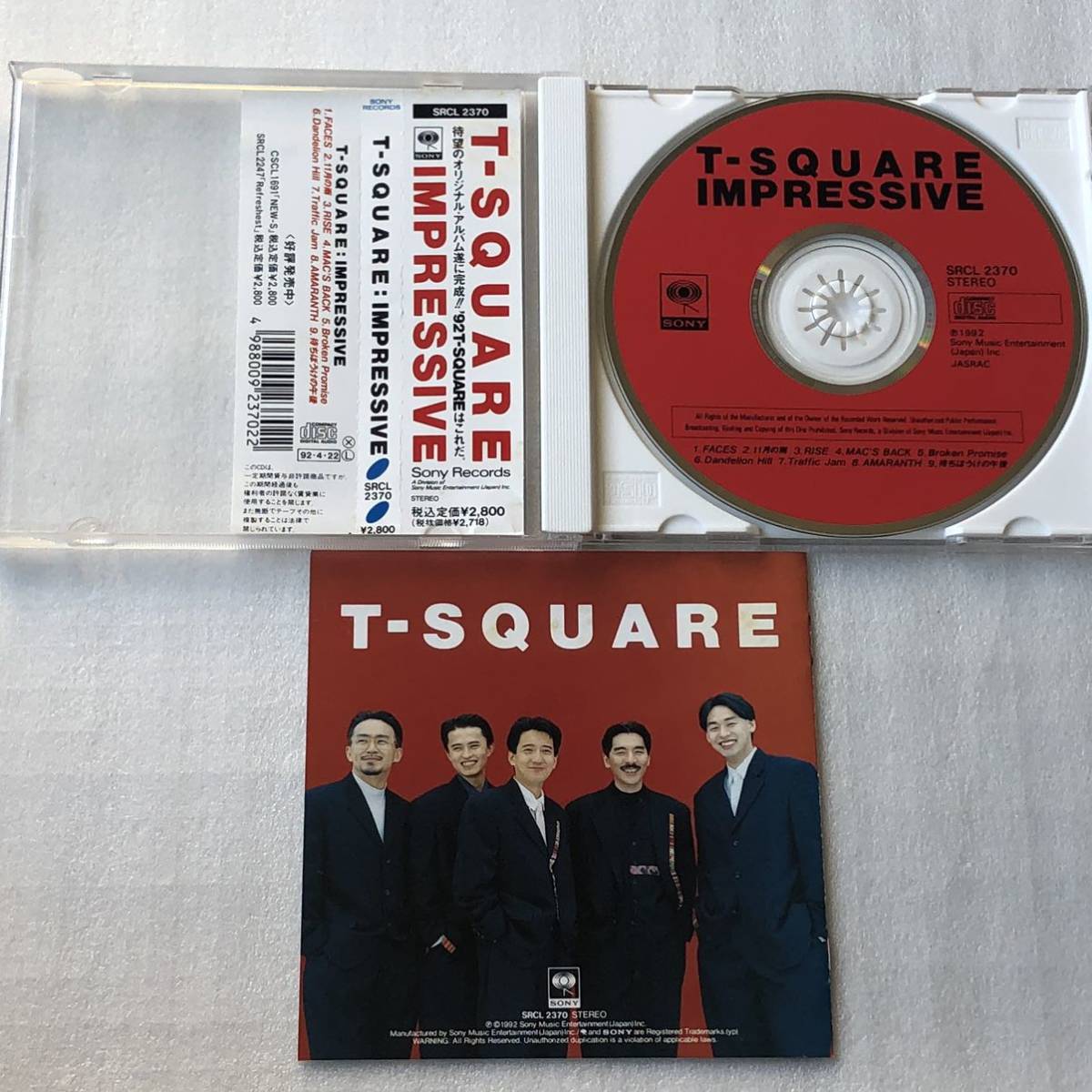 中古CD T-SQUARE/IMPRESSIVE (1992年)_画像3