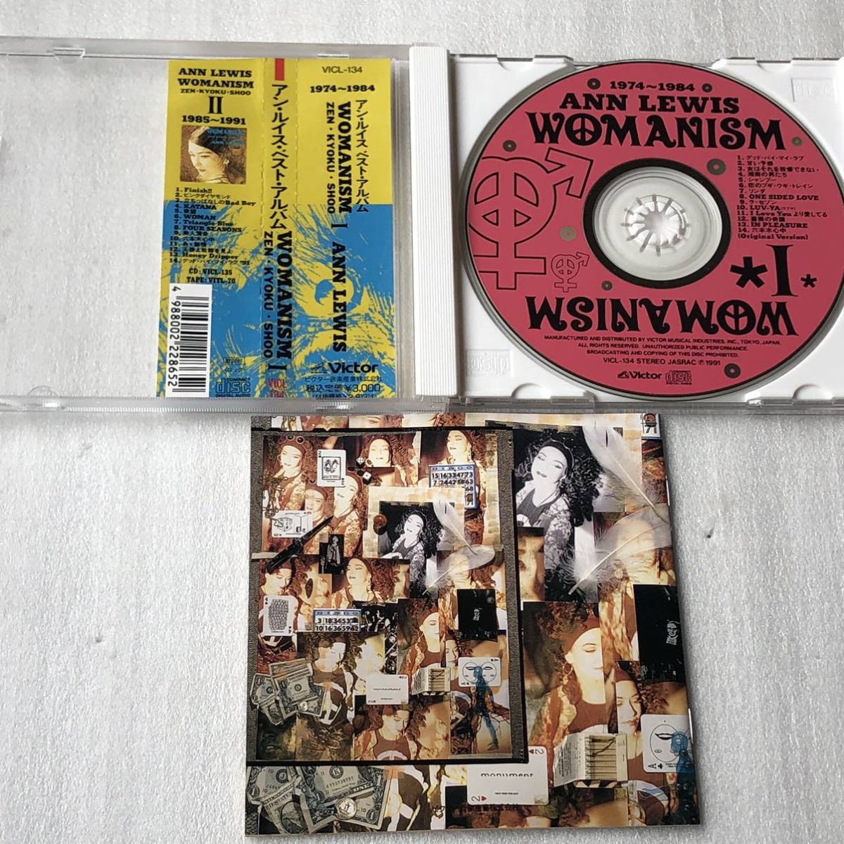 中古CD アン・ルイス/WOMANISM I (1991年)_画像3