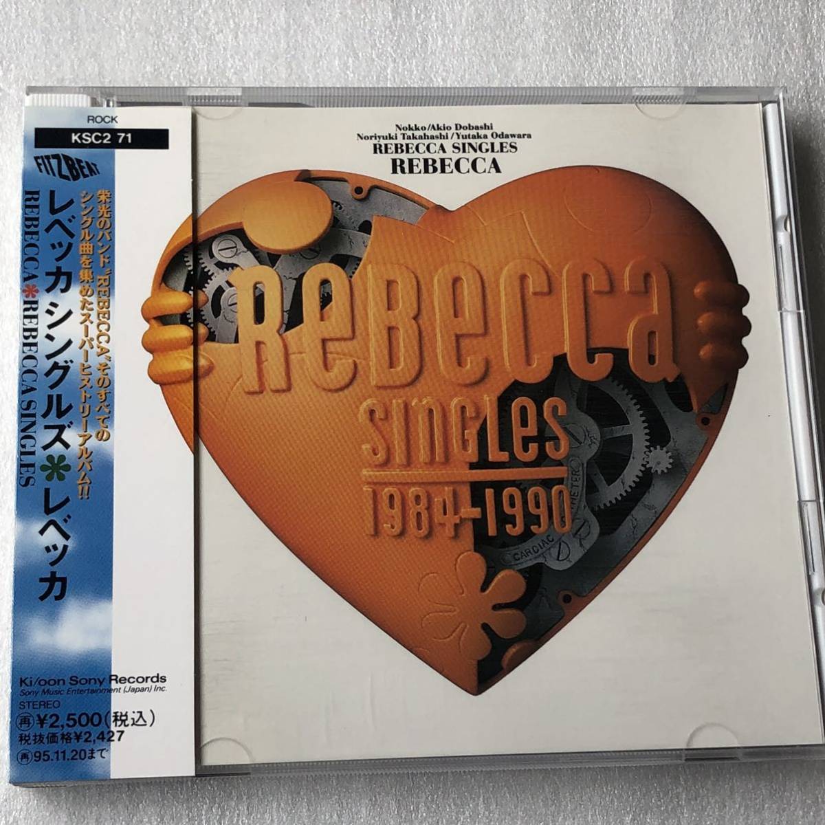 中古CD レベッカ/REBECCA SINGLES 1984-1990 (1993年)_画像1