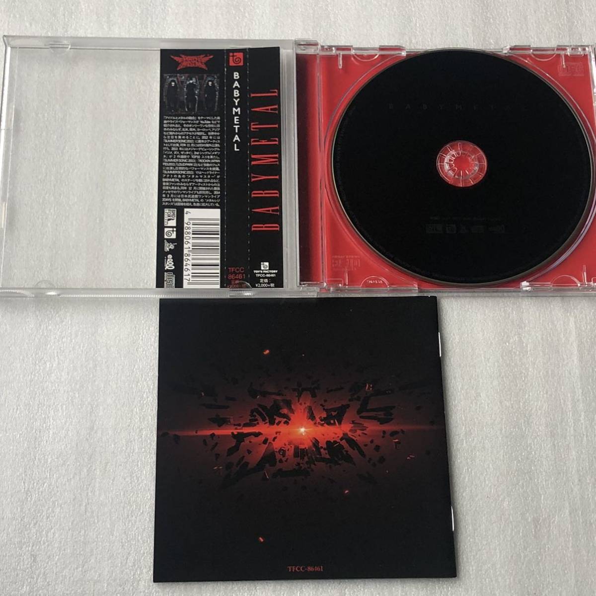 中古CD BABYMETAL ベビーメタル/St (2014年)_画像3