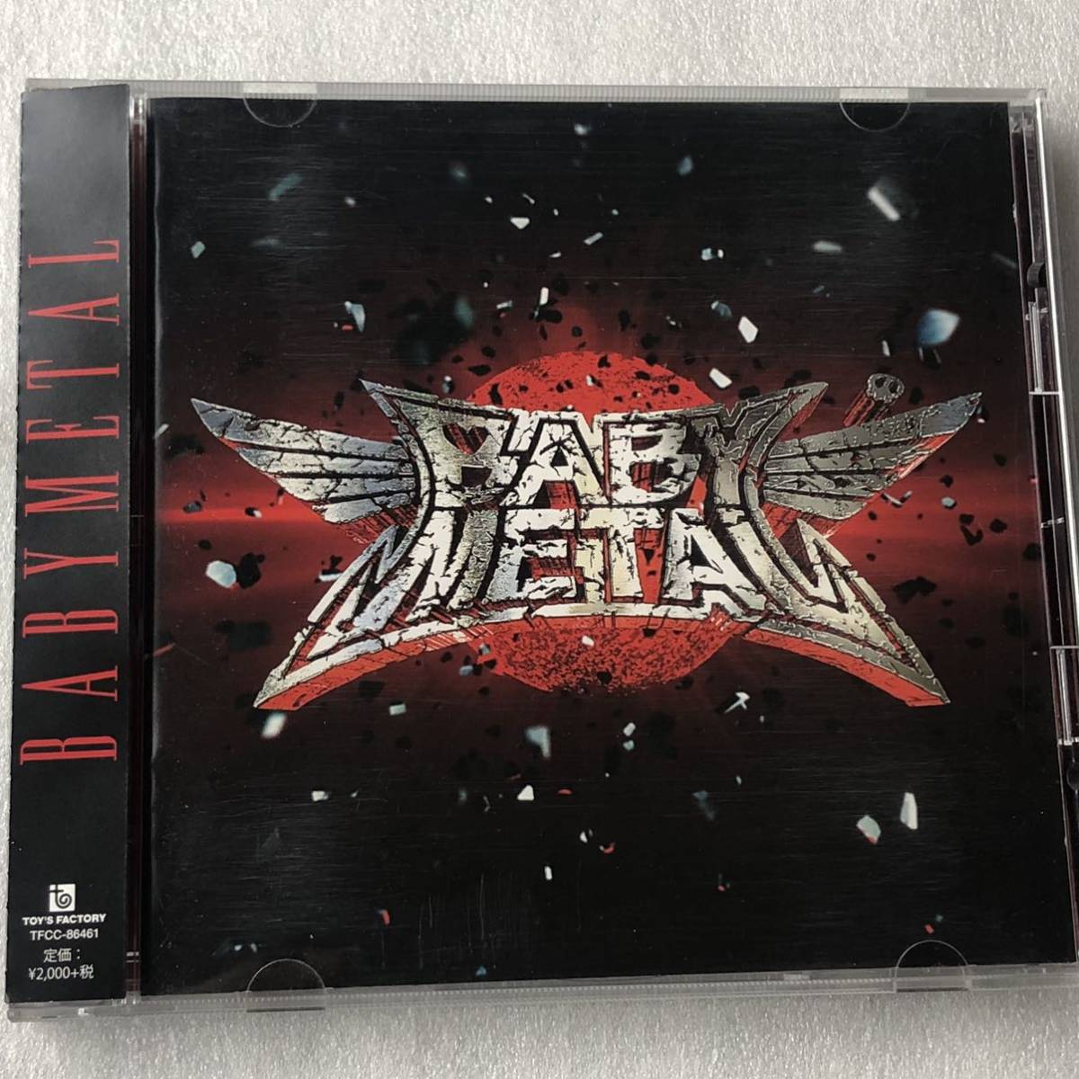 中古CD BABYMETAL ベビーメタル/St (2014年)_画像1