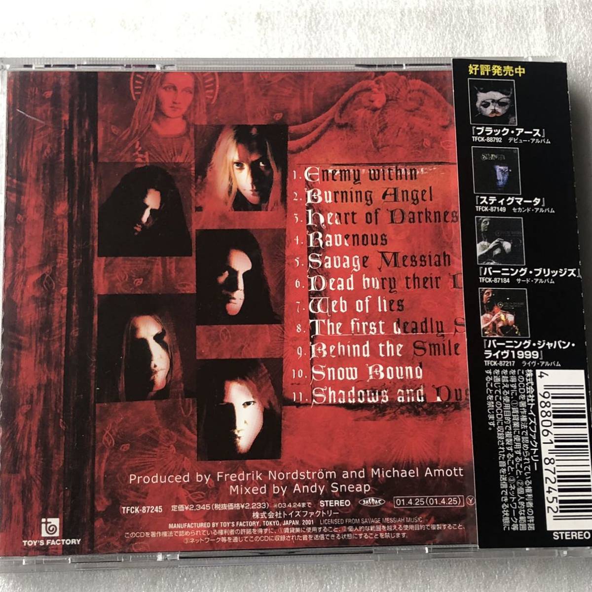 中古CD Arch Enemy/Wages Of Sin (2001年)_画像2