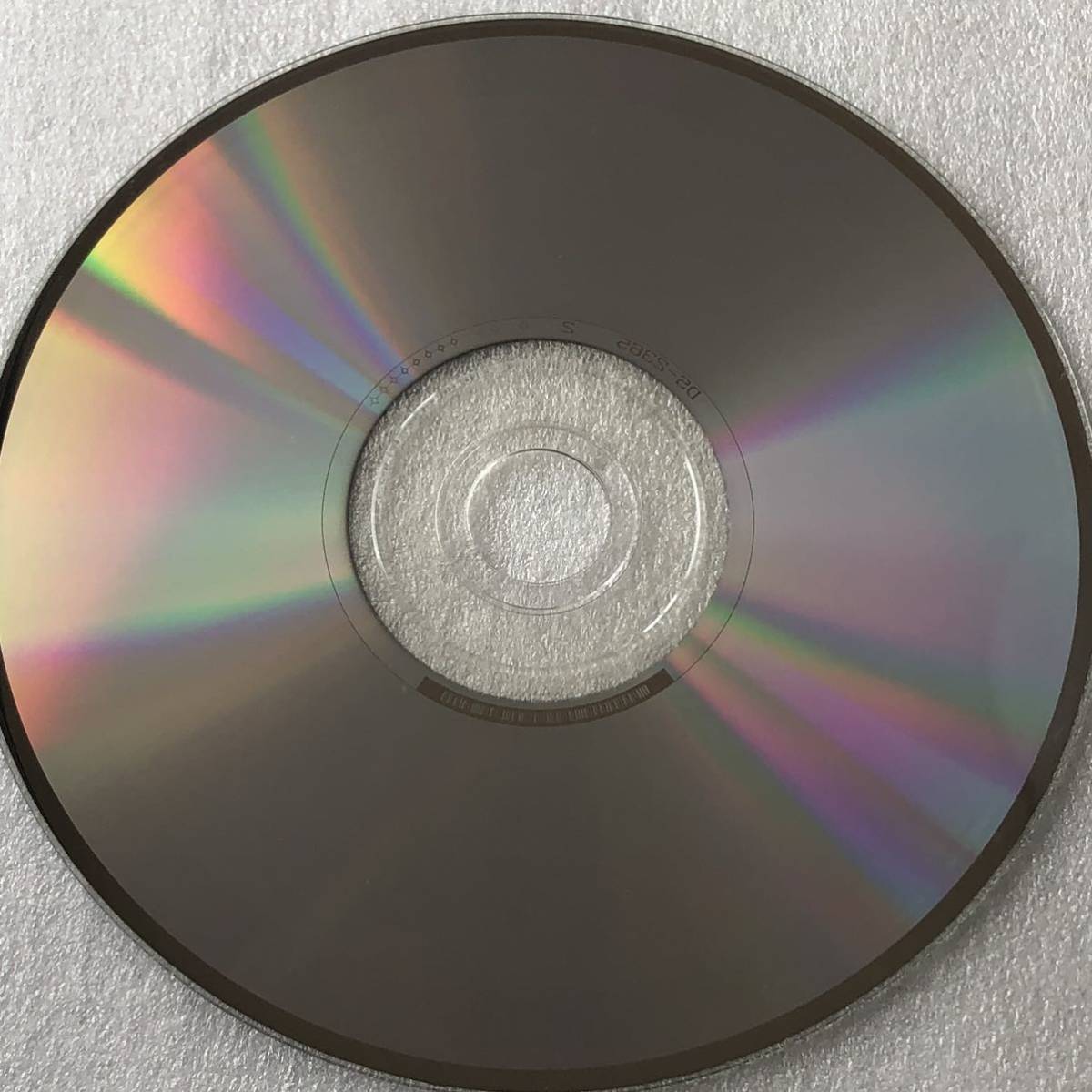 中古CD 橘いずみ/君なら大丈夫だよ (1992年)_画像4