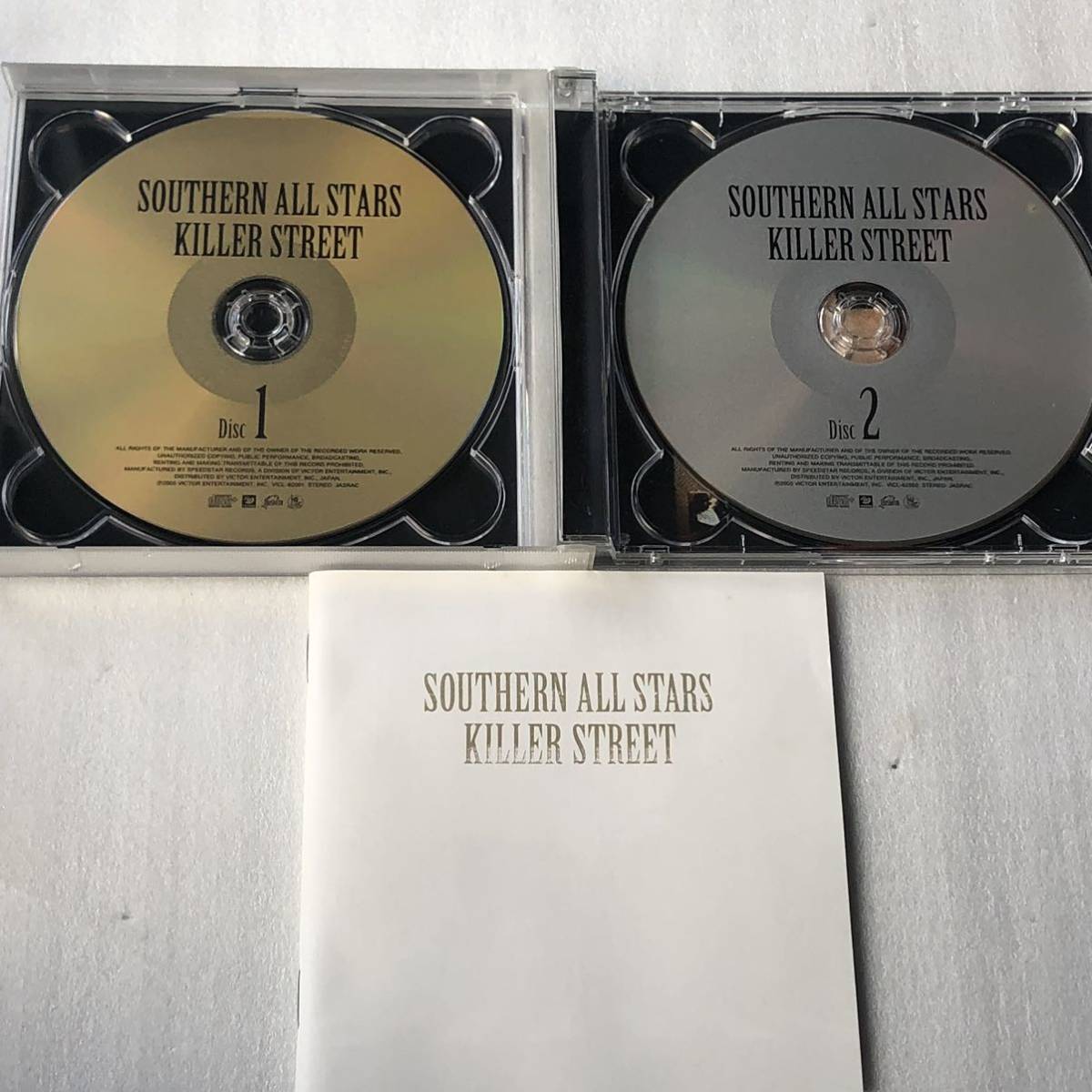  б/у CD Southern All Stars / killer Street (2CD) (2005 год )