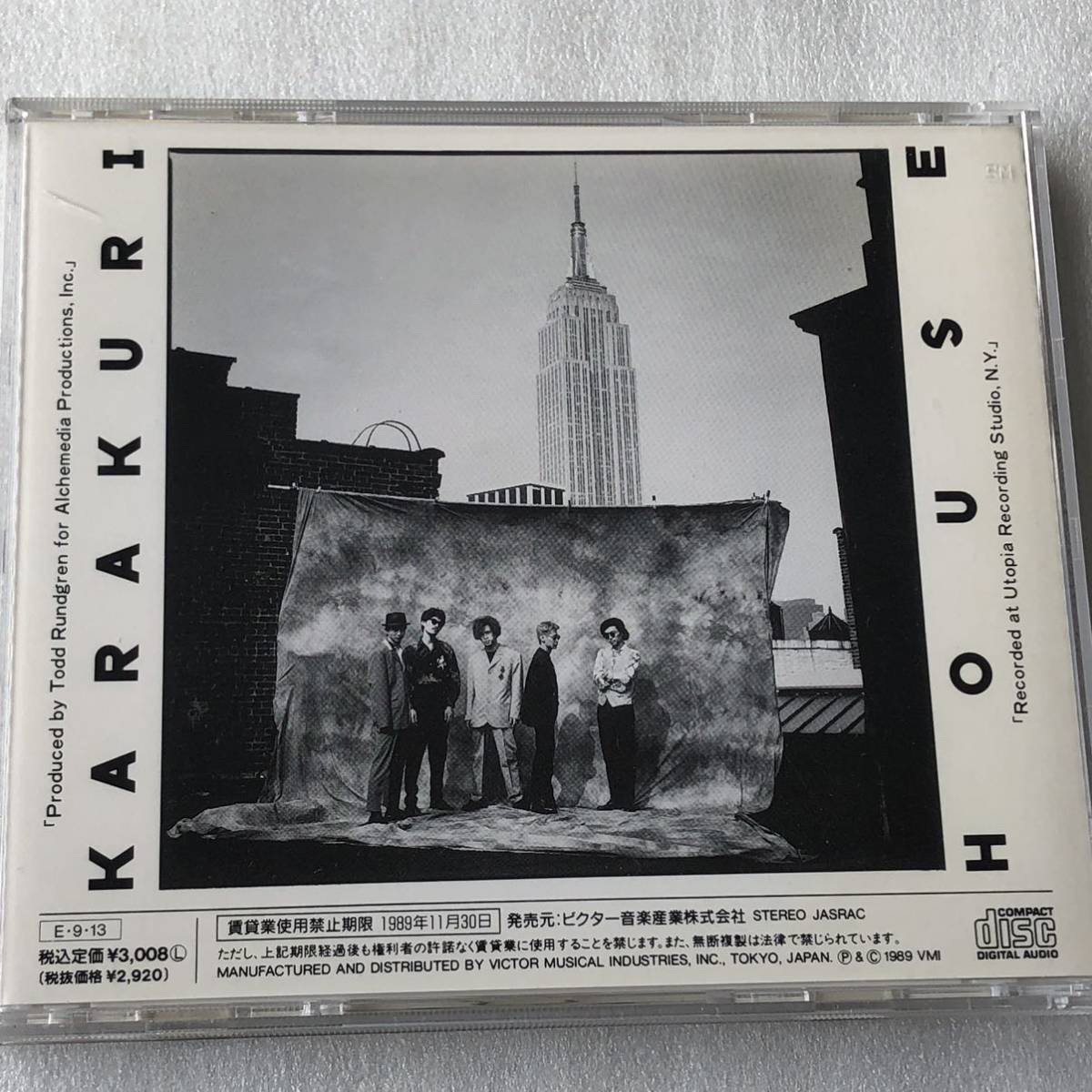 中古CD レピッシュ/KARAKURI HOUSE (1989年)_画像2