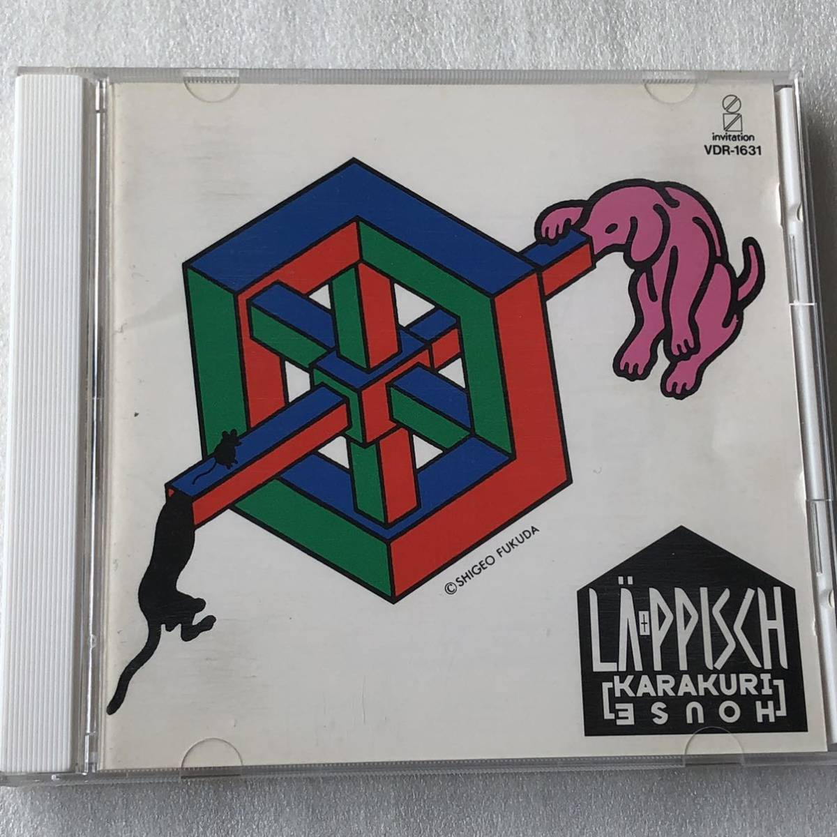 中古CD レピッシュ/KARAKURI HOUSE (1989年)_画像1