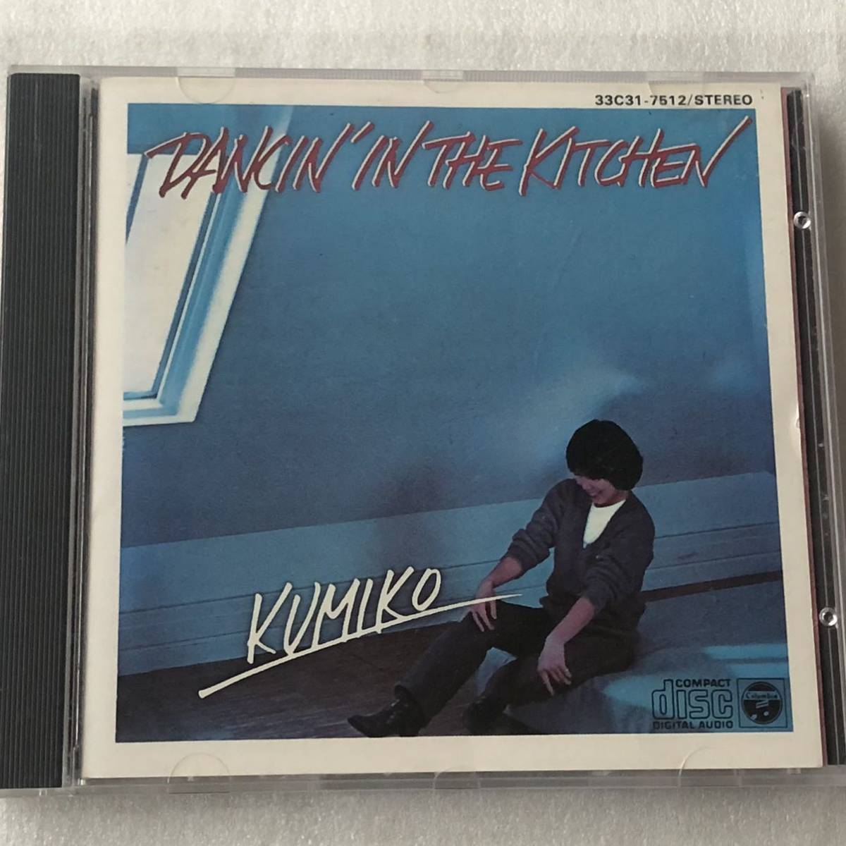 中古CD 山下久美子/DANCIN' IN THE KITCHEN ダンシン・イン・ザ・キッチン (1980年)_画像1