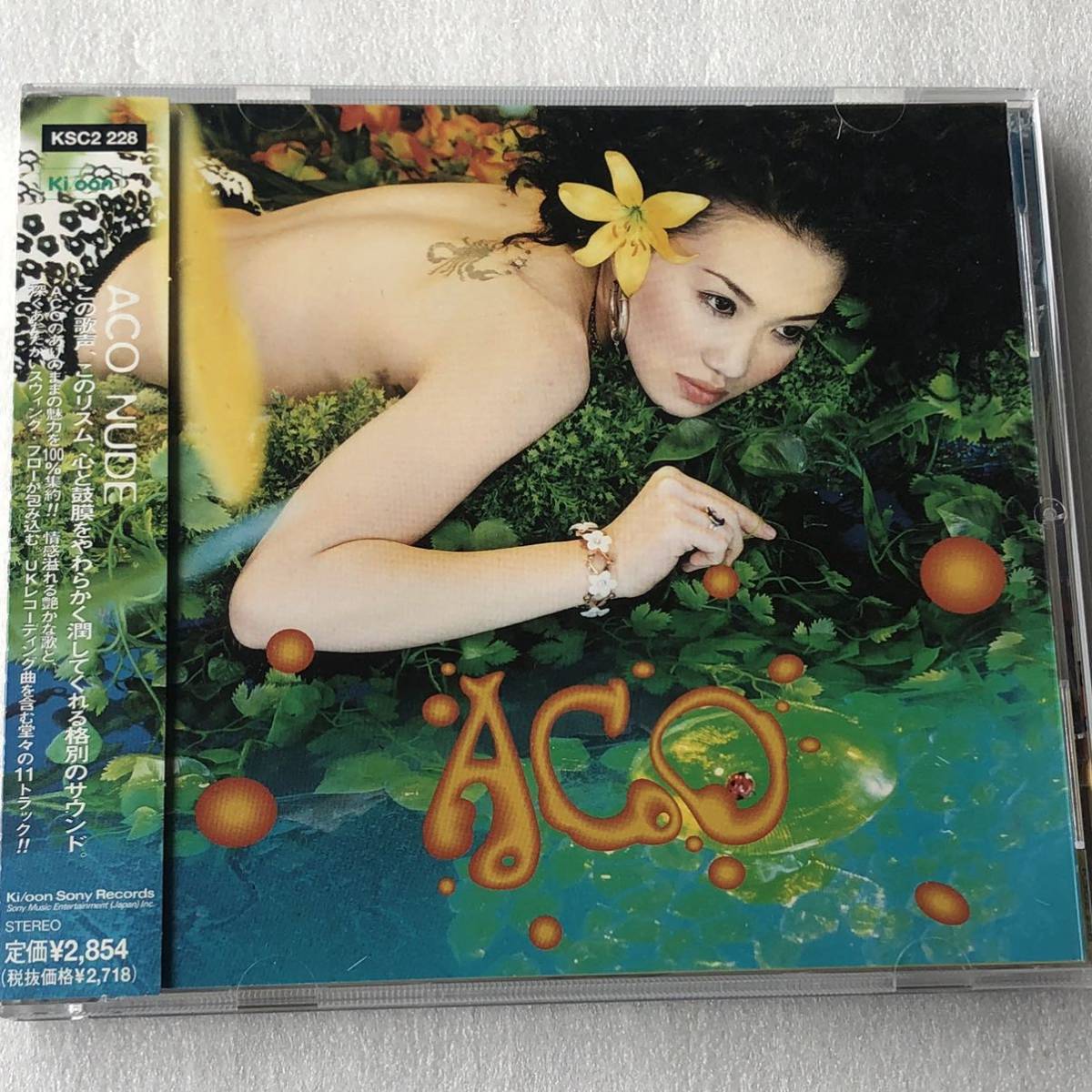 中古CD ACO/NUDE (1997年)_画像1