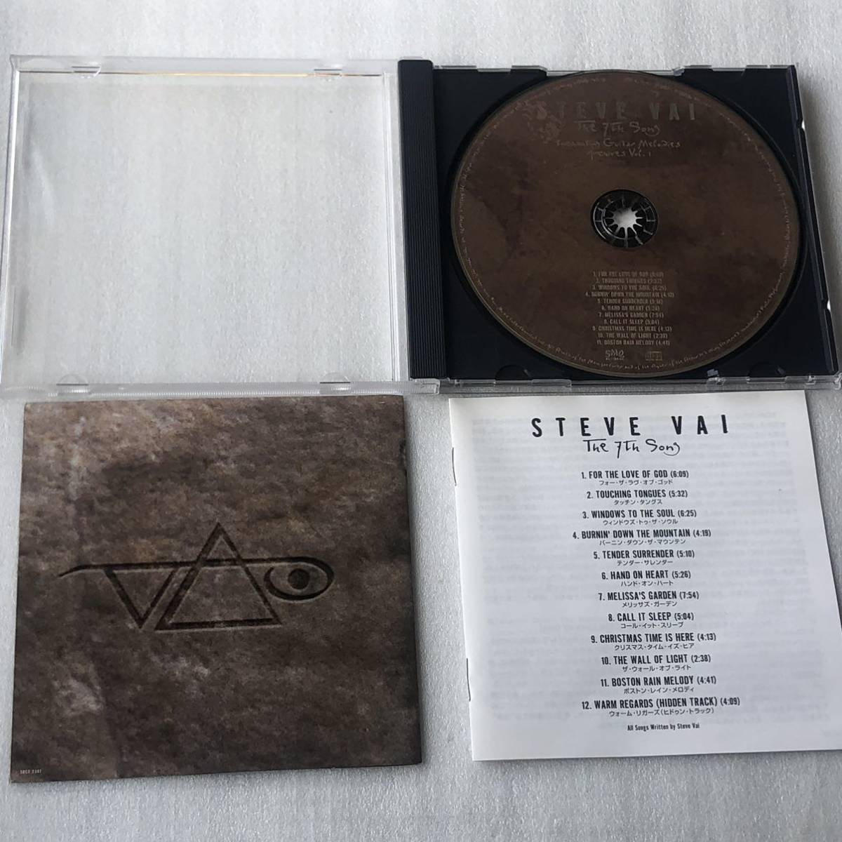 中古CD Steve Vai/The 7th Song (2000年)_画像3