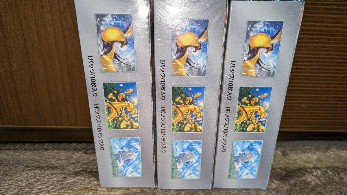 ポケモンカードゲーム　 シャイニートレジャーex 3BOX