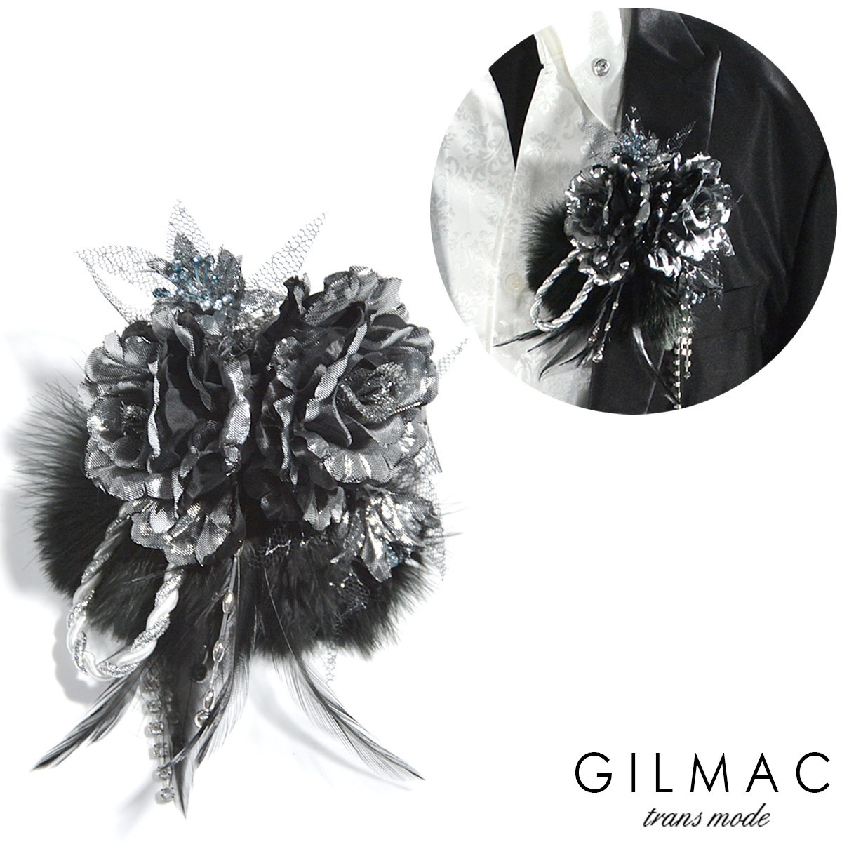 ◆k5704-2 GILMAC コサージュ 薔薇 フェザー ツイストロープ ブローチ メンズ(シルバーブラック黒) 大きめ 結婚式 パーティー 日本製 2way_画像2