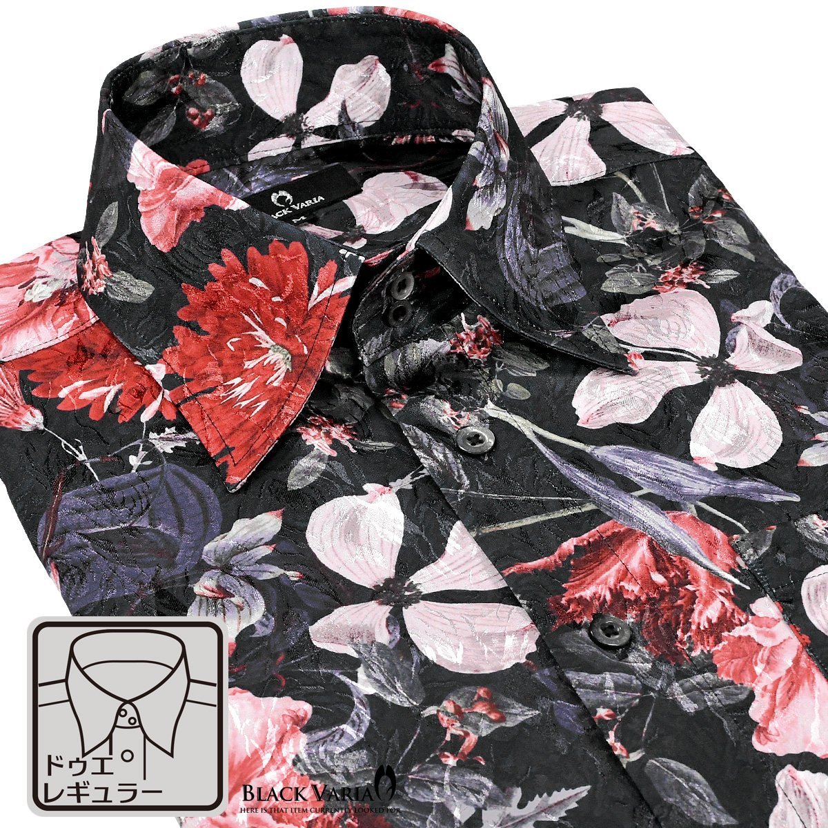 a221250-bk BLACK VARIA ドゥエボットーニ 花柄 レギュラーカラー 薔薇ジャガード サテンドレスシャツ メンズ(ブラック黒レッド赤ピンク) X_画像1