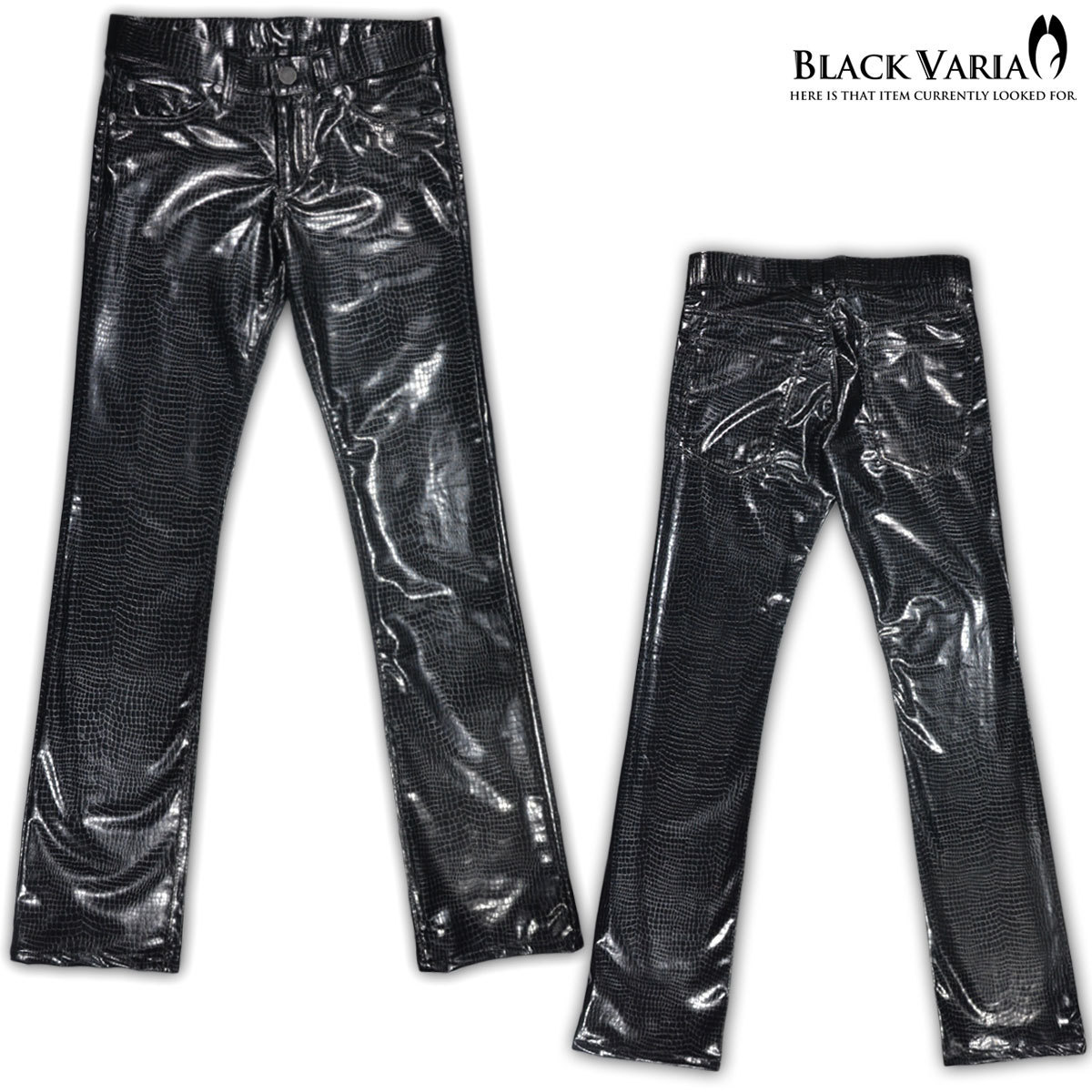 0#933155-bk BLACK VARIA PUレザー 型押しクロコ柄 光沢 合皮 革 ブーツカットパンツ メンズ(ブラック黒) M30 ローライズ パーティー 派手_画像4