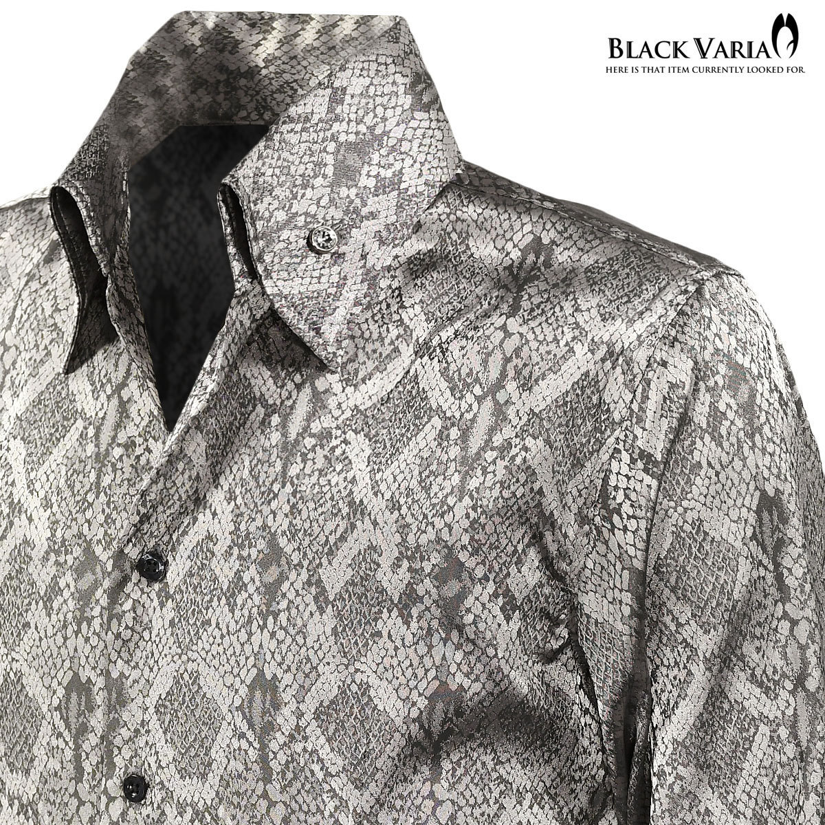 191250-gyS BLACK VARIA パイソン蛇ジャガード スキッパー スワロフスキーBD ドレスシャツ スリム メンズ(ブラックダイヤ釦 グレー灰) M_画像2