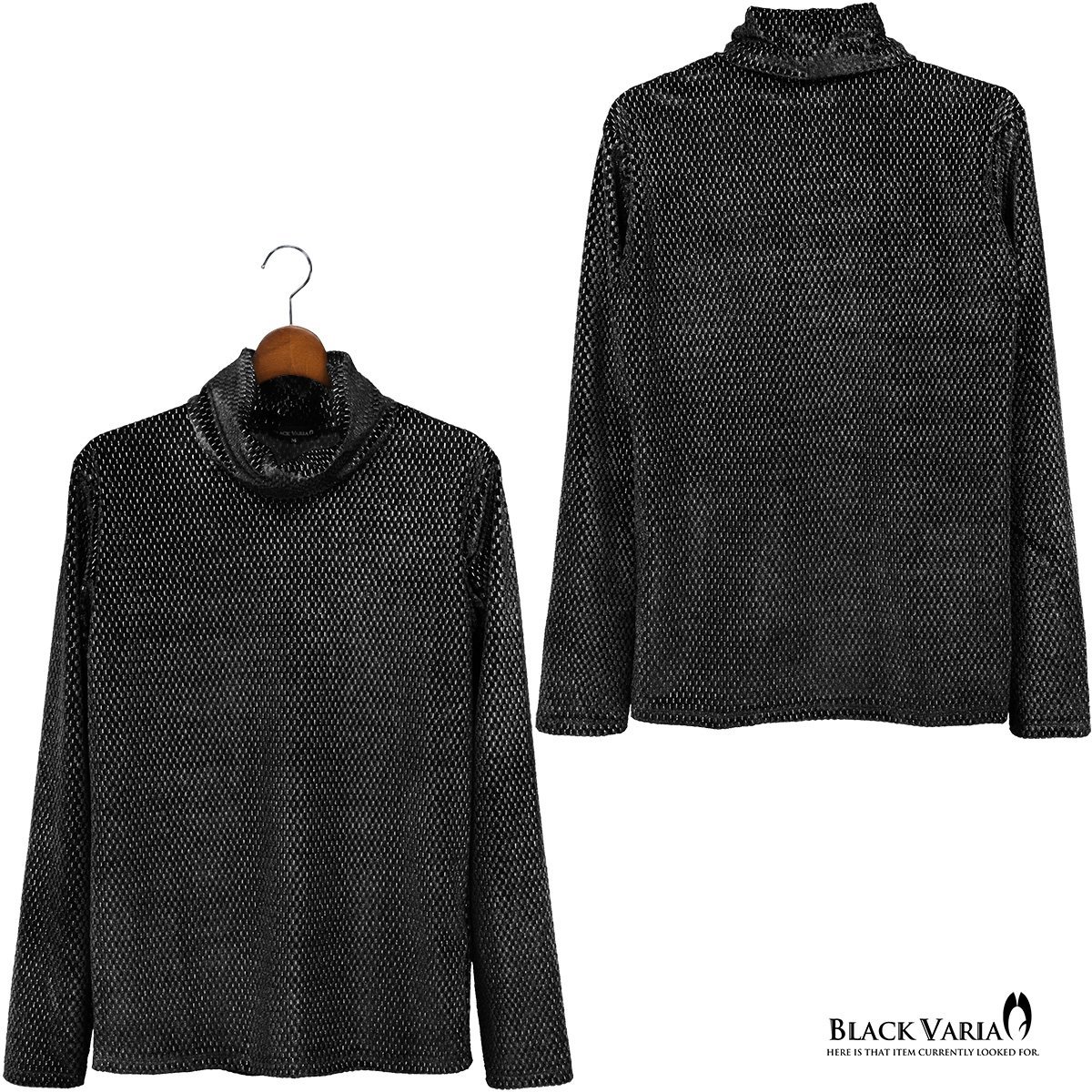233704-bksi BLACK VARIA タートルネックシャツ 幾何学 ベロア ラメ 長袖 ストレッチ mens メンズ(ブラック黒シルバー銀) M_画像4