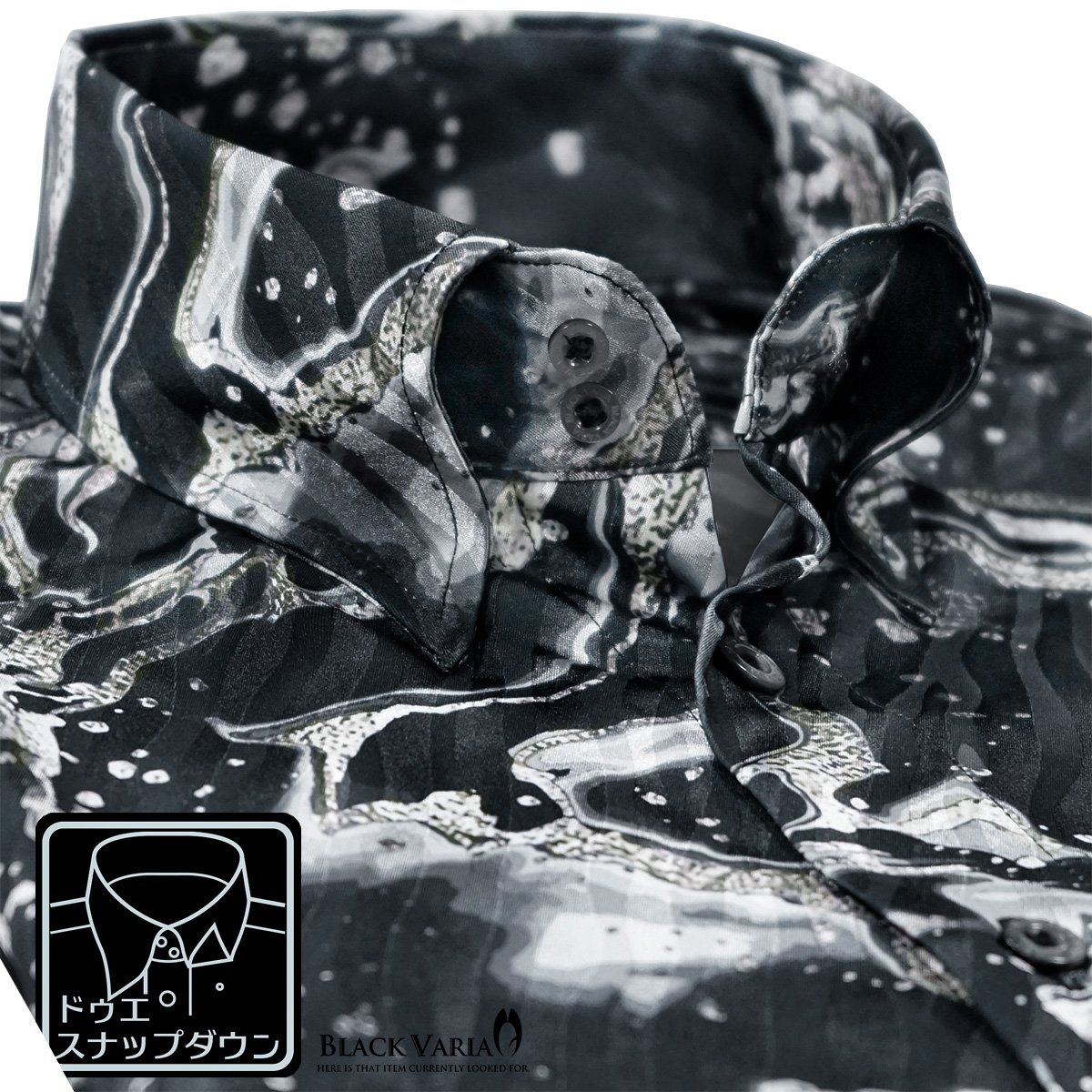 231900-bk BlackVaria サテンシャツ ドゥエボットーニ 水面 波柄 ドレスシャツ 長袖スナップダウン ジャガード メンズ(ブラック黒) L