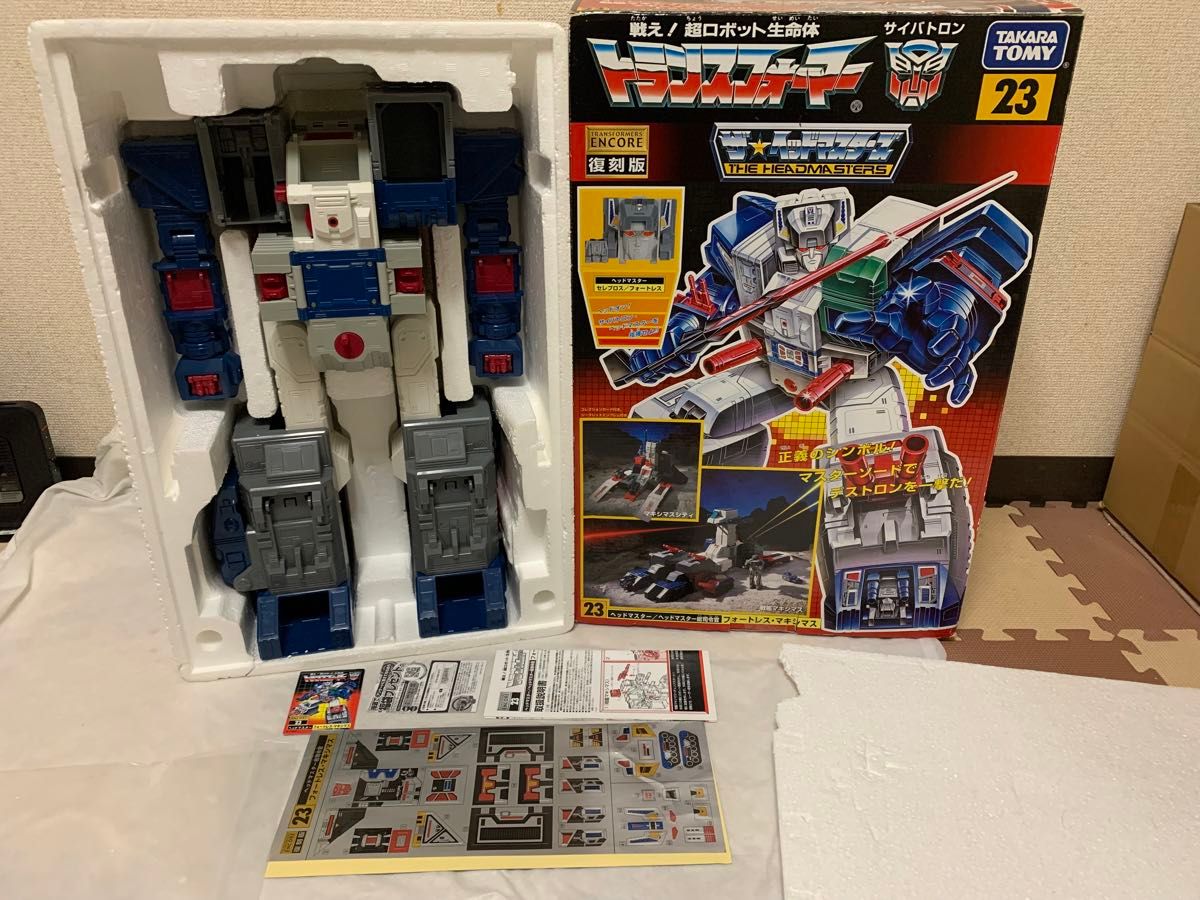タカラトミー トランスフォーマー 23 エンコア版 タカラトミー トランスフォーマー 23 エンコア版 Amazon.co.jp