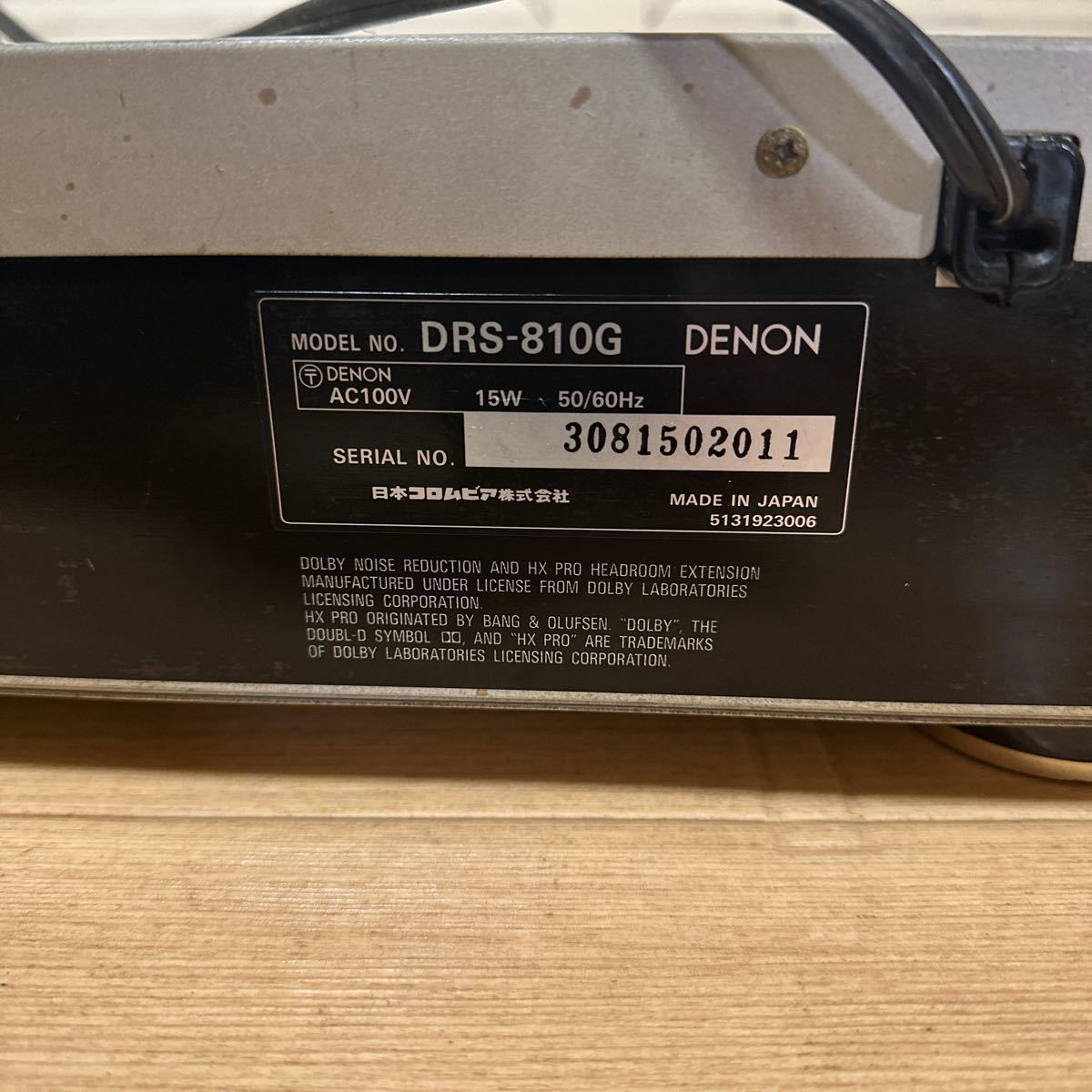 DENON DRS-810G カセットデッキ デノン_画像6