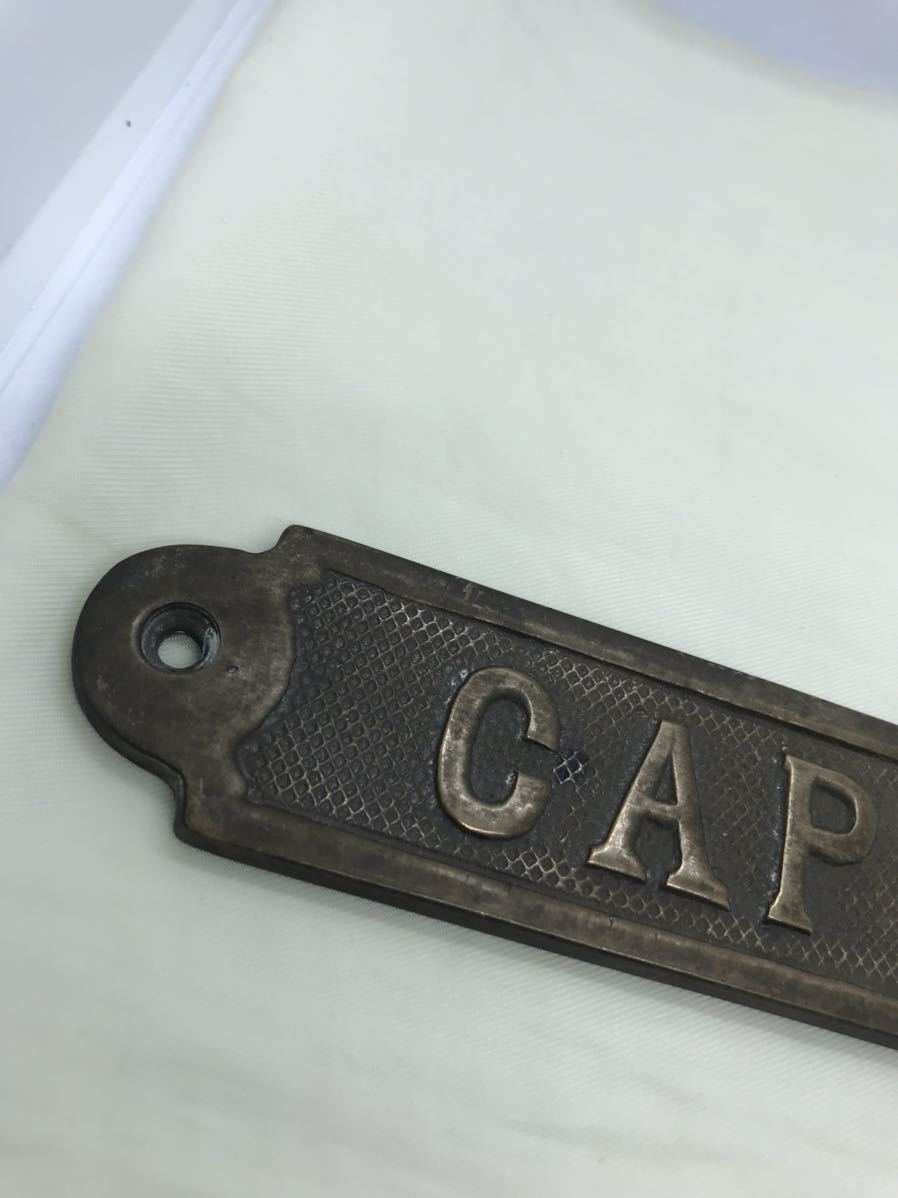 C1-2D送料無料 船長室に付いていたドアプレート CAPTAIN キャプテン 船舶 銅、真鍮製 レア レトロ ビンテージ コレクター1c/3bの画像2
