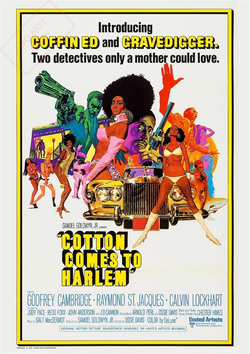 US版ポスター『ロールスロイスに銀の銃』（Cotton Comes to Harlem） (1970) ポスター★オシー・デイビス/ブラックスプロイテーション_DO NOT COPYのスタンプは入りません