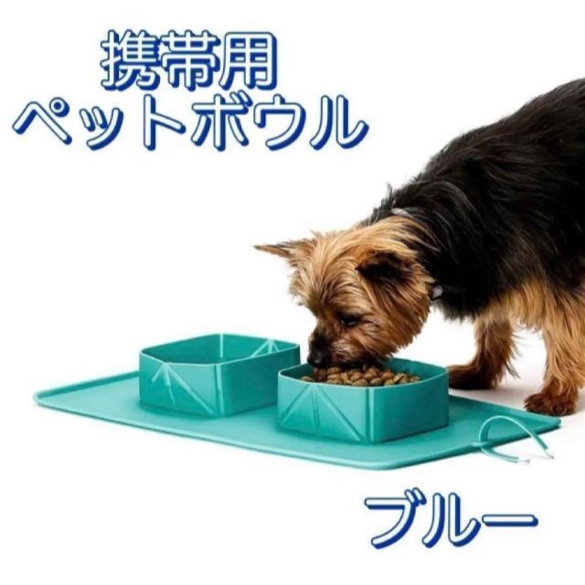  домашнее животное миска складной переносной собака кошка силикон корм тарелка водоснабжение кемпинг синий цвет 