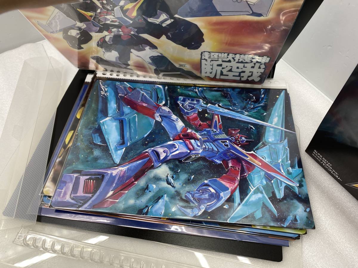 ★美品 限定版★スーパーロボット大戦 α 外伝 ※ソフト未開封 プレステ 【中古/現状品】_画像7