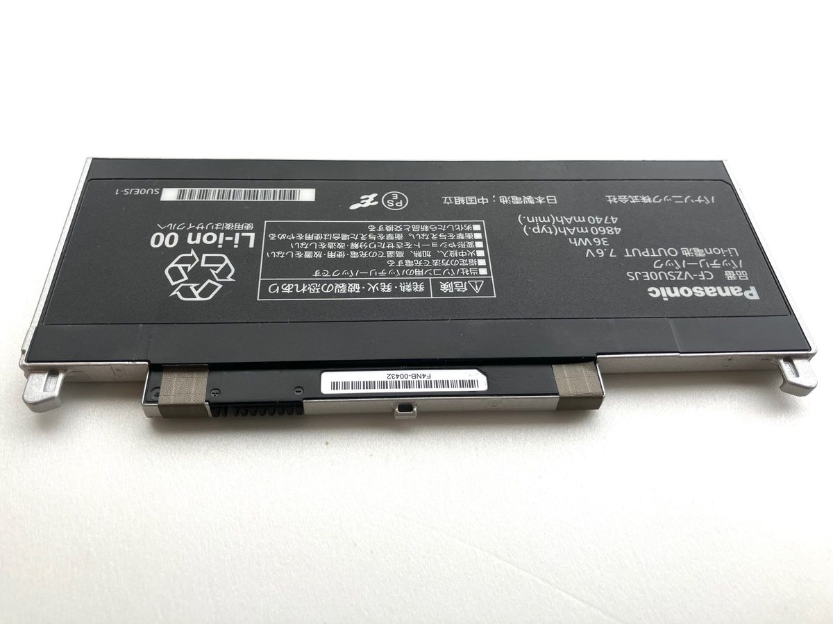 CF-RZ シリーズ 用 バッテリー CF-VZSU0EJS CF-RZ4 CF-RZ5 CF CF-RZ シリーズ 用 バッテリー CF-VZSU0EJS CF-RZ4 CF-RZ5 CF