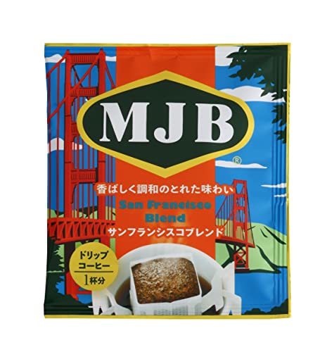 MJB ドリップコーヒー バラエティパック 8g×25P_画像5