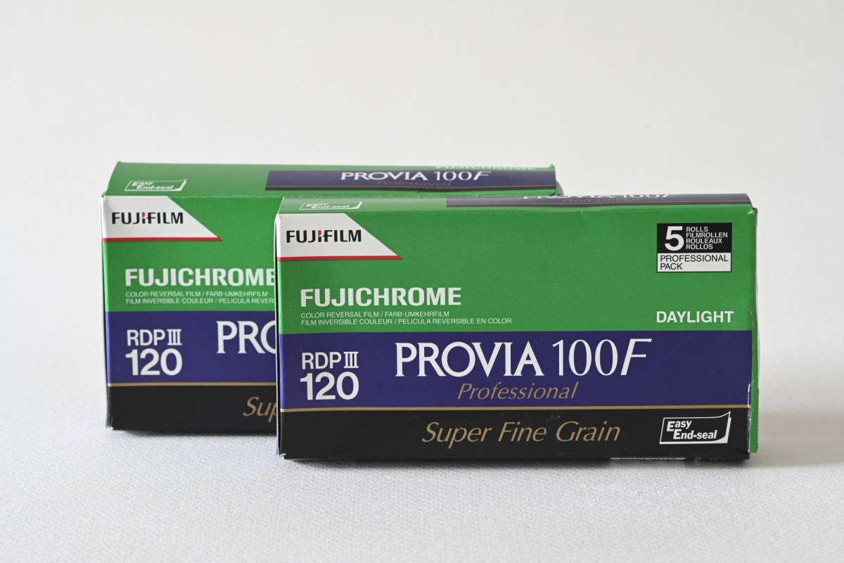 FUJICHROME PROVIA 100F RDPⅢ 120 10本　フジクローム プロビア　中判　ポジフィルム　ハッセルブラッド　ローライルレックス　_画像1