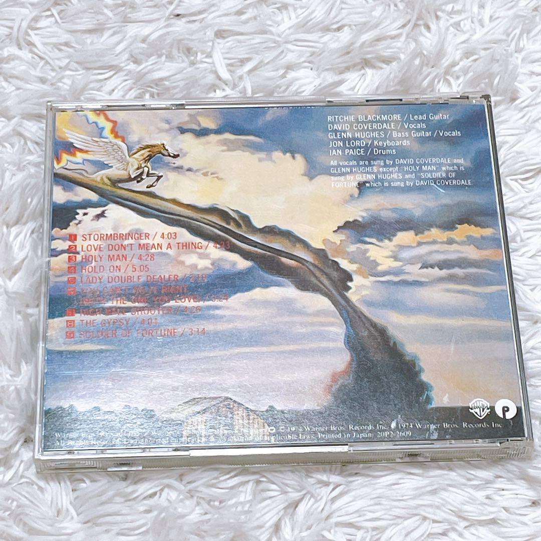 Deep Purple CD 中古 ディープパープル 嵐の使者|Yahoo!フリマ Deep Purple CD 中古 ディープパープル 嵐の使者|Yahoo!フリマ