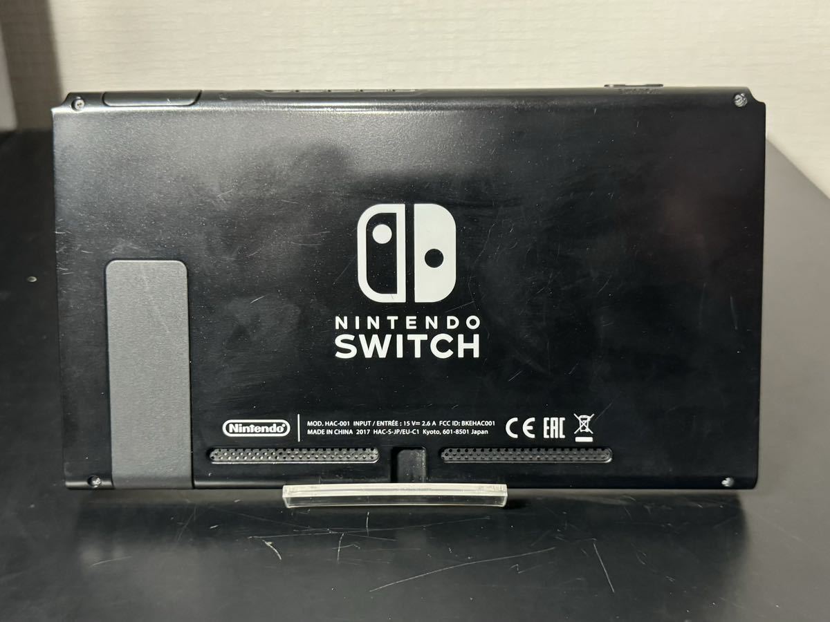 美品 】Nintendo Switch HAC-001 初期型 2017年製 ニンテンドー