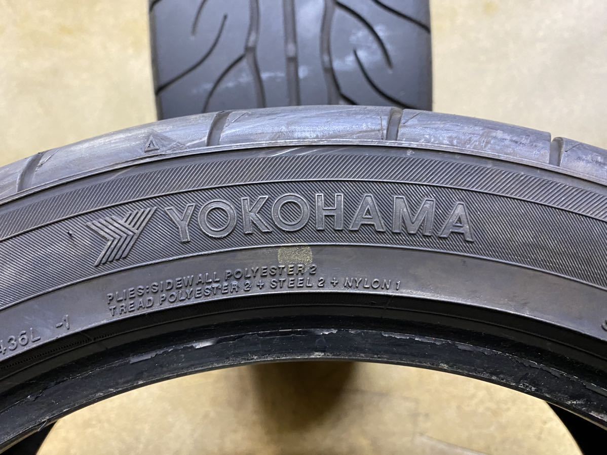 205/50R17（89W）ヨコハマ ADVAN NEOVA AD08R ラリータイヤ 中古2本 2020年製 205/50/17の画像6