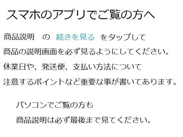 NGK '88～'95 GSX-R 400 (GK73A /GK76A) スパークプラグ　CR8EK　4本　車両1台分セット　【GSX-R400R　SP　SP2】_画像6