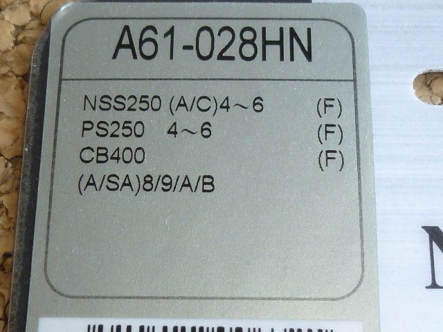 NTB '08～'12 CB400SF ABS (NC42) フロントブレーキパッド左右セット A61-028HN　【スーパーフォア】_画像3