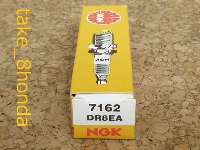 NGK '07～'13 カワサキ 250TR (BJ250F) スパークプラグ DR8EA_画像1