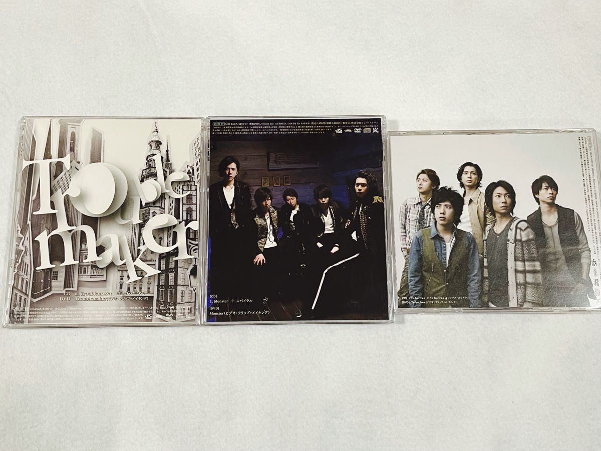 嵐　シングルCD+DVD 3枚セット