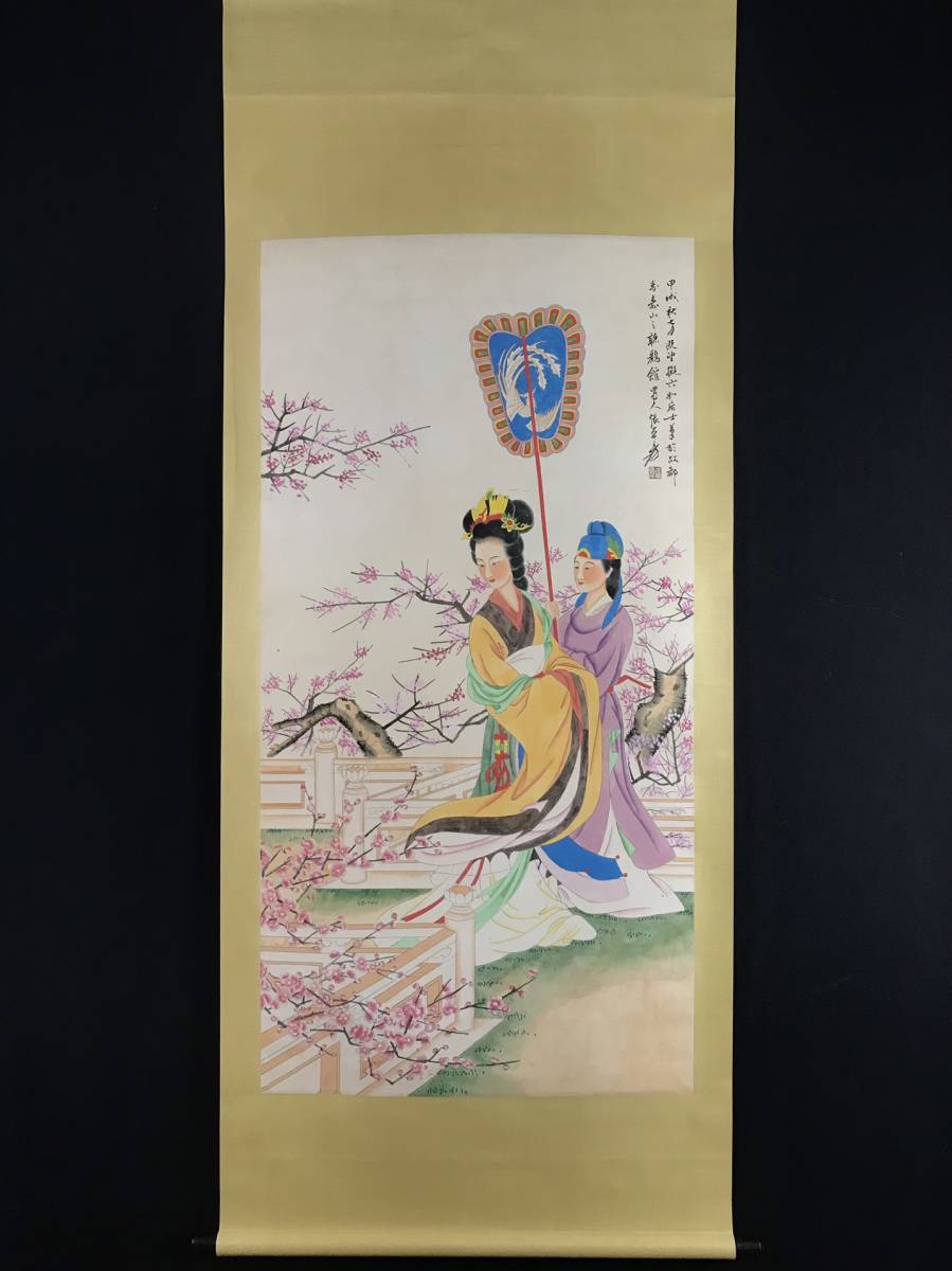 秘藏《張大千：中国近現代国画家 純手描き 人物畫 》 掛軸 中国古美術 美術品 古賞物 時代物 中国古玩 骨董 古美味GP01-12