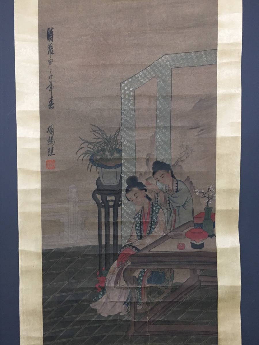  秘藏 清時代 中国水墨画 中国清代画家 胡珪 書画立軸 紙本水墨 古美術 古賞物 中国古玩 骨董 古美味 ZSL01-04_画像1