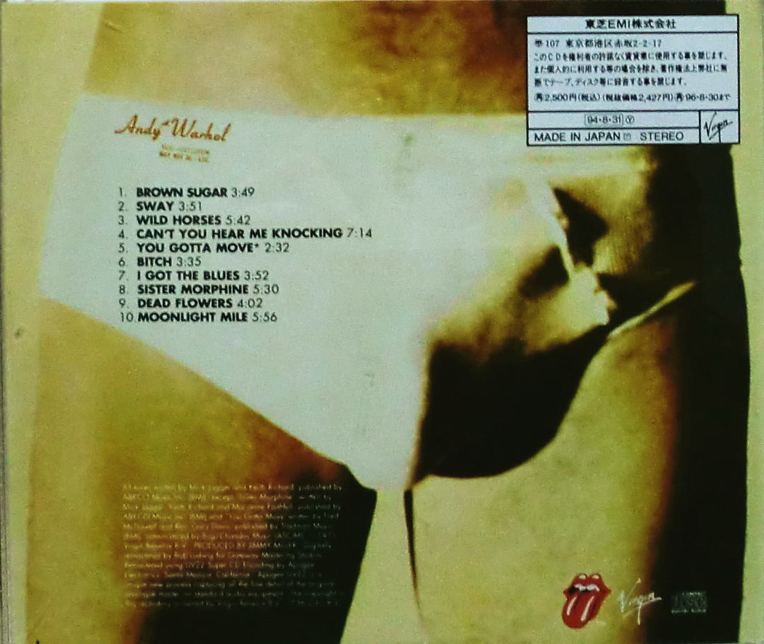 【2点で送料無料】CD ローリング・ストーンズ Rolling Stones スティキー・フィンガーズ Sticky Fingers 東芝EMI/ヴァージン盤 帯 歌詞対訳_画像3