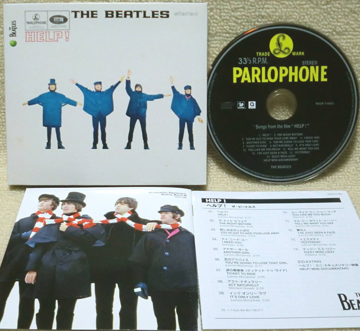 Обратное решение! [Бесплатная доставка на 2 очка] CD Beatles Beatles Help!