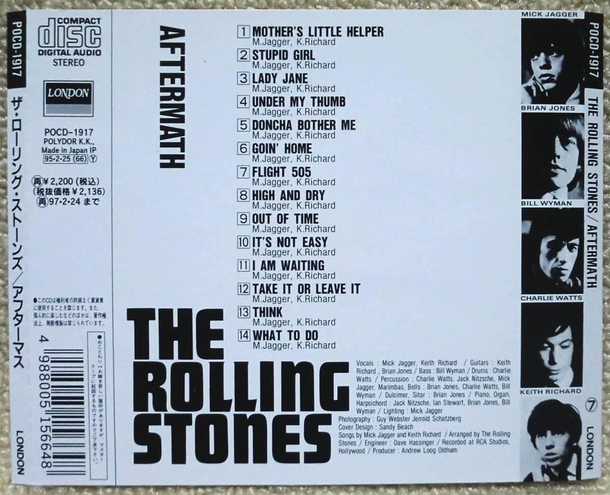 即決！【2点で送料無料】CD ローリング・ストーンズ Rolling Stones Aftermath 英国仕様 特典ステッカー 帯の応募券無し ライナー鮫島秀樹_画像3
