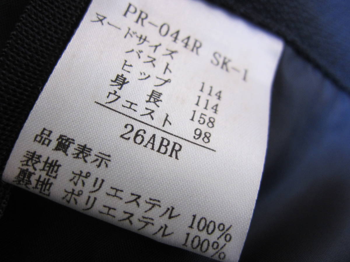 美品 特大 26ABR 26号 SUCRE シュクル セットアップ スーツ ジャケット スカート 濃紺 大きいサイズ レディース タ662