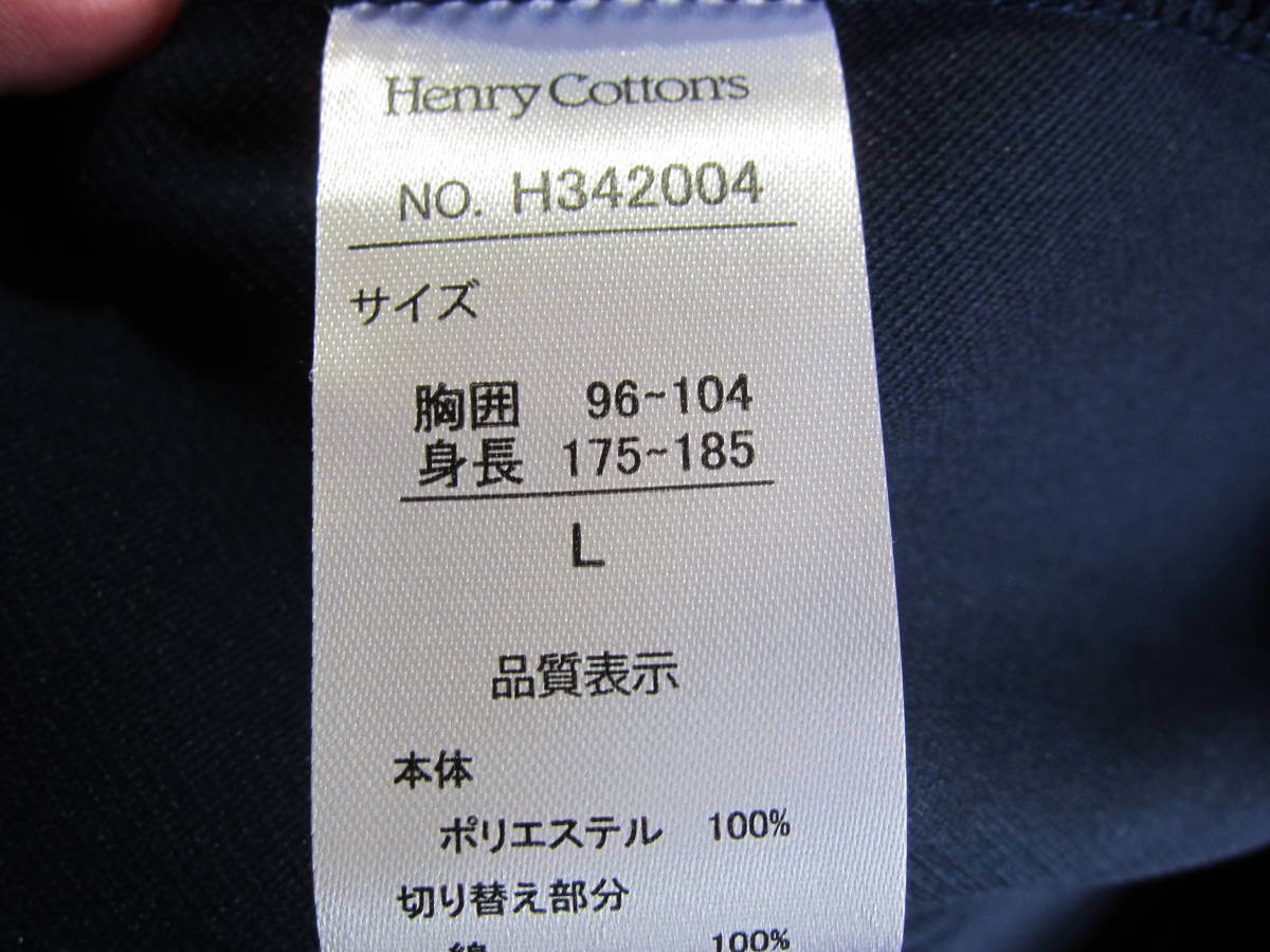 Henry Cotton’s ヘンリーコットンズ メンズ L ストレッチ＆ドライ ジャケット ブレザー テーラード ブルゾン 感動ジャケット 濃紺 タ716の画像8