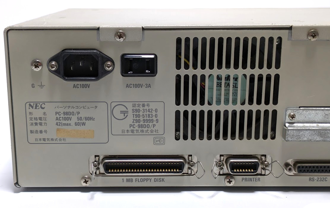 NEC PC-98 DO+ パーソナルコンピューター PC-98DO/P 〈管理番号:K231257〉_画像7