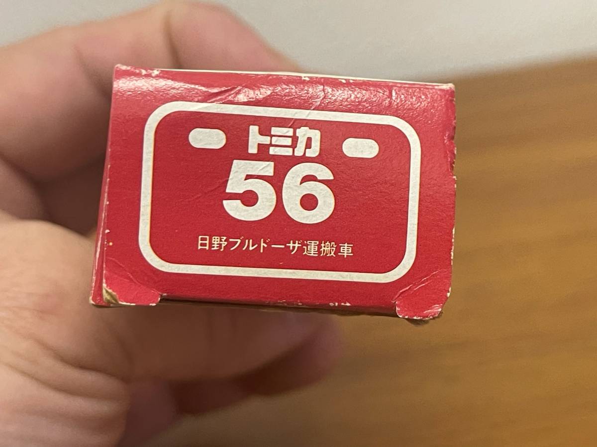 当時物★赤箱 トミカ no.52 , 56 / 日野 ブルドーザー運搬車_画像9